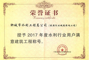 2017ˮИIÑM⽨̷Q̖