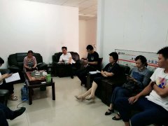 為認(rèn)真落實(shí)全市干部作風(fēng)整頓動員大會會議精神，根據(jù)市委關(guān)于開展三遍訪紓難解困集中行動的有關(guān)要求和市水利局總體安排，8月21日，總公司集中開展了三遍訪走訪工作。 在總公司班