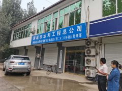 聊城市位山灌區(qū)續(xù)建配套節(jié)水改造工程2020年項目施工標段二施工進展情況