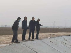 2021年1月27日聊城市水利工程總公司領導李令安、杜代軍、葛朝軍、高文濱一行到聊城市位山灌區續建配套節水改造工程2020年項目（二期）施工五標項目工地檢查指導工作。公司領導一