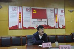 按照市委市直機關(guān)工委和市水利局局黨組安排，聊城市水利工程總公司黨總支高度重視，精心準備。會前，廣泛征求意見建議，深入開展談心談話，深刻剖析突出問題，認真撰寫發(fā)言材