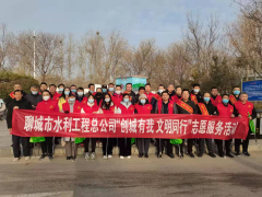為弘揚雷鋒精神，助力全國文明城市創建工作，根據市文明辦統一安排，3月5日上午8:009:30，市水利工程總公司志愿者來到所幫包路域花園路二干路路口---利民路二干路路口，開展文明勸