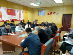 10月12日，聊城市水利工程總公司組織新員工開展了崗前培訓會。公司總經(jīng)理李令安出席開班儀式并講話，高文濱主席宣讀入職員工分配意見并簡要介紹了公司的發(fā)展歷程。 在開班儀式