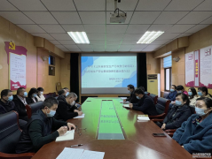 3月31日，公司舉辦安全生產(chǎn)相關(guān)條例和辦法專題培訓(xùn)會，重點學(xué)習(xí)《山東省安全生產(chǎn)行政責(zé)任制規(guī)定》和《山東省生產(chǎn)安全事故隱患排查治理辦法》（以下簡稱《規(guī)定》和《辦法》），