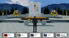 清明時節(jié)，追思悠悠。懷著對民族英烈們的無盡哀思和緬懷，總公司近期組織開展了 我們的節(jié)日 清明 系列活動。 一、 參與網(wǎng)祭，表達敬意與思念 積極主動參與聊城市文明網(wǎng) 網(wǎng)上祭英