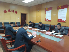 1月27日，聊城市水利工程總公司黨總支召開黨史學習教育專題民主生活會。市水利局黨組成員，市水利事業(yè)發(fā)展和保障中心黨委書記、主任孫澤龍同志到場指導并點評，市水利事業(yè)發(fā)展