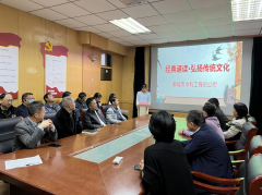 經(jīng)典傳承文明，誦讀喜迎盛會(huì)。 10月 19 日， 聊城市水利工程總公司經(jīng)典誦讀 弘揚(yáng) 中華優(yōu)秀 傳統(tǒng) 文化 活動(dòng) 舉行 。 青年 優(yōu)秀誦讀選手同臺(tái)競賽， 分別 表達(dá)了對(duì)祖國、對(duì)中華 優(yōu)秀傳