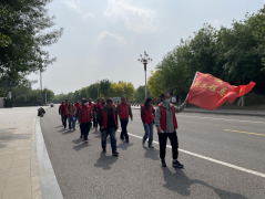 為營造 五一期間文明、安全的旅游氛圍，助力文明城市創建聊城市水利工程總公司積極開展了迎五一 助創城系列活動。 4月26日，為迎接五一勞動節，公司開展了賞美景健步走活動。活